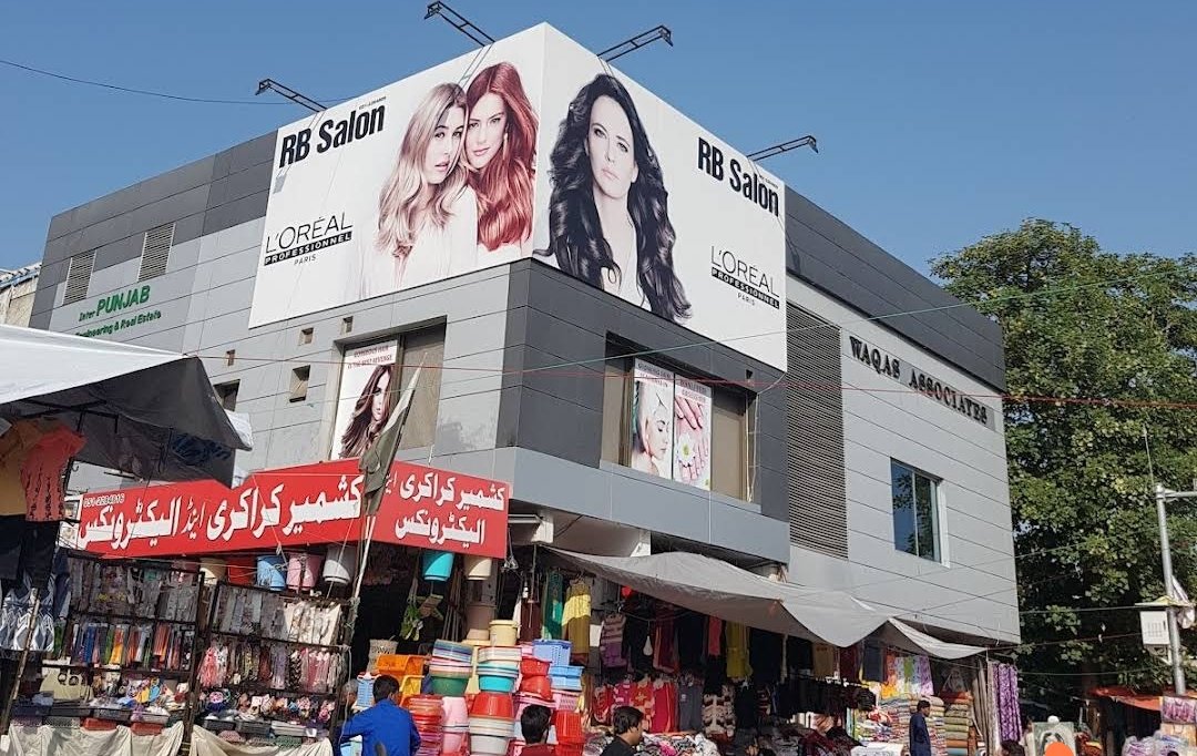 RB Salon