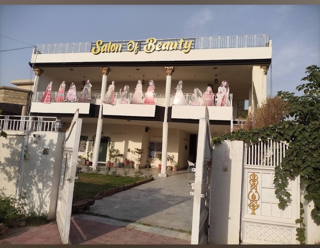 Salon of Beauty