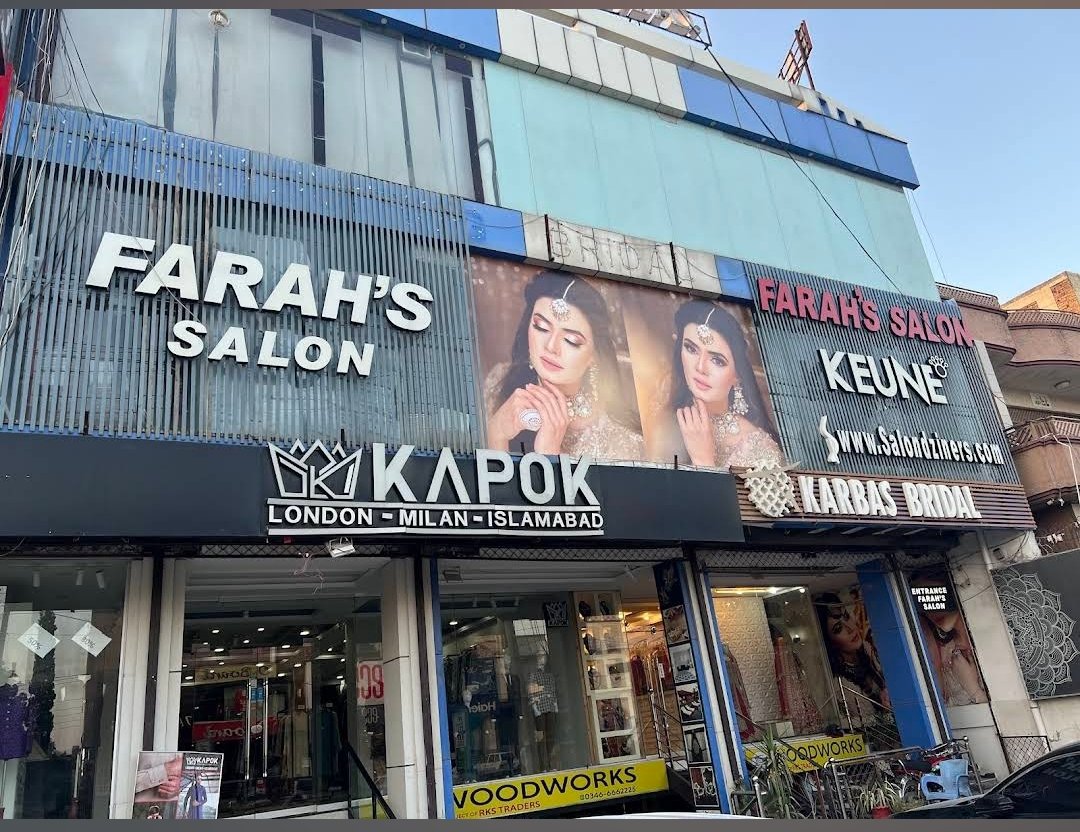 Farah's Beauty Salon