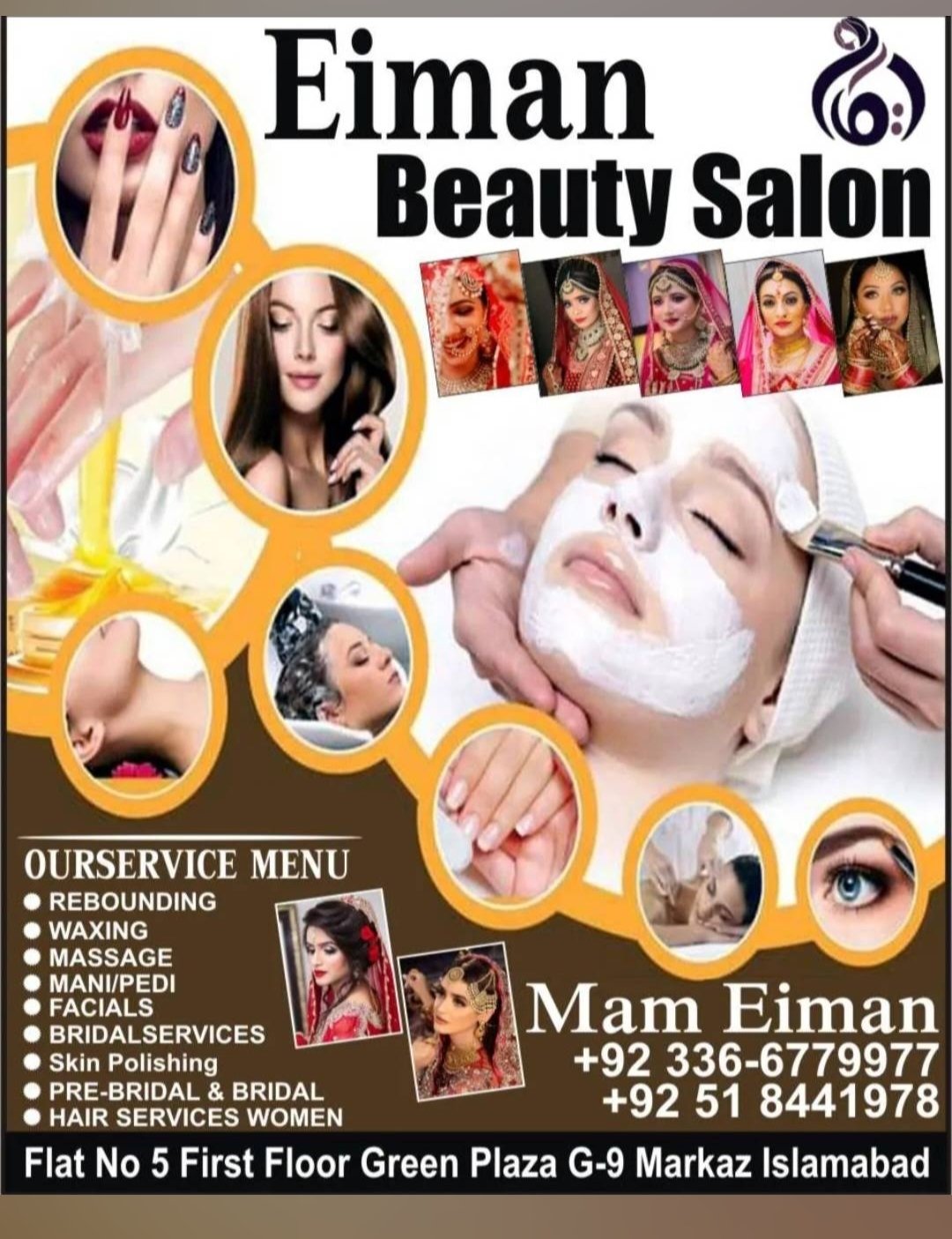 Eiman Beauty Salon