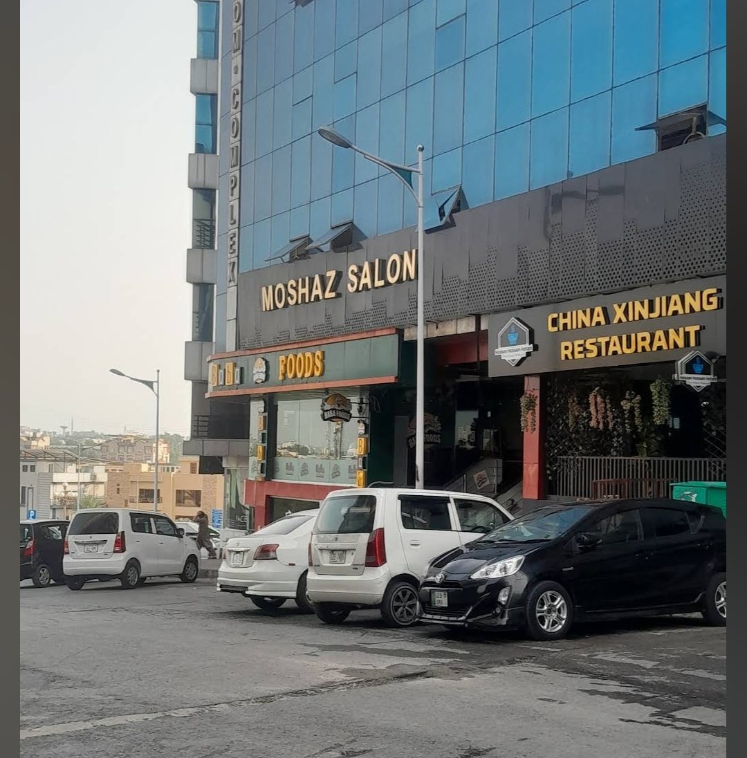 Moshaz Beauty Salon