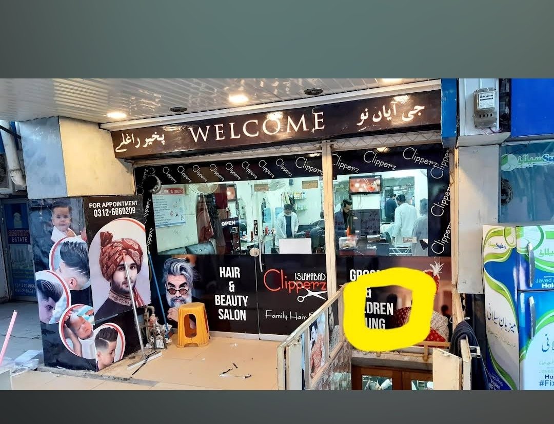 Islamabad Clipperz Hair Salon