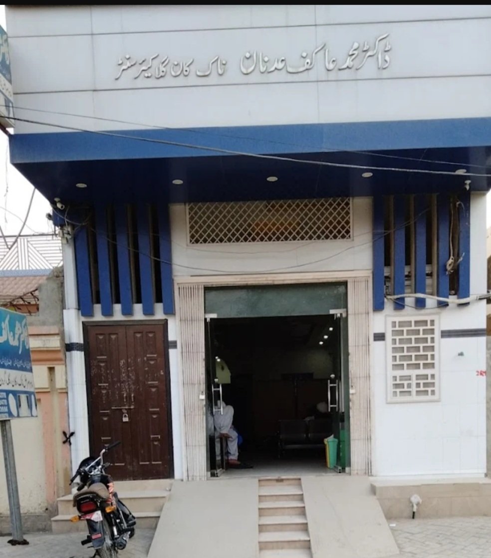 Dr. Akif Adnan Best Medical Specialist