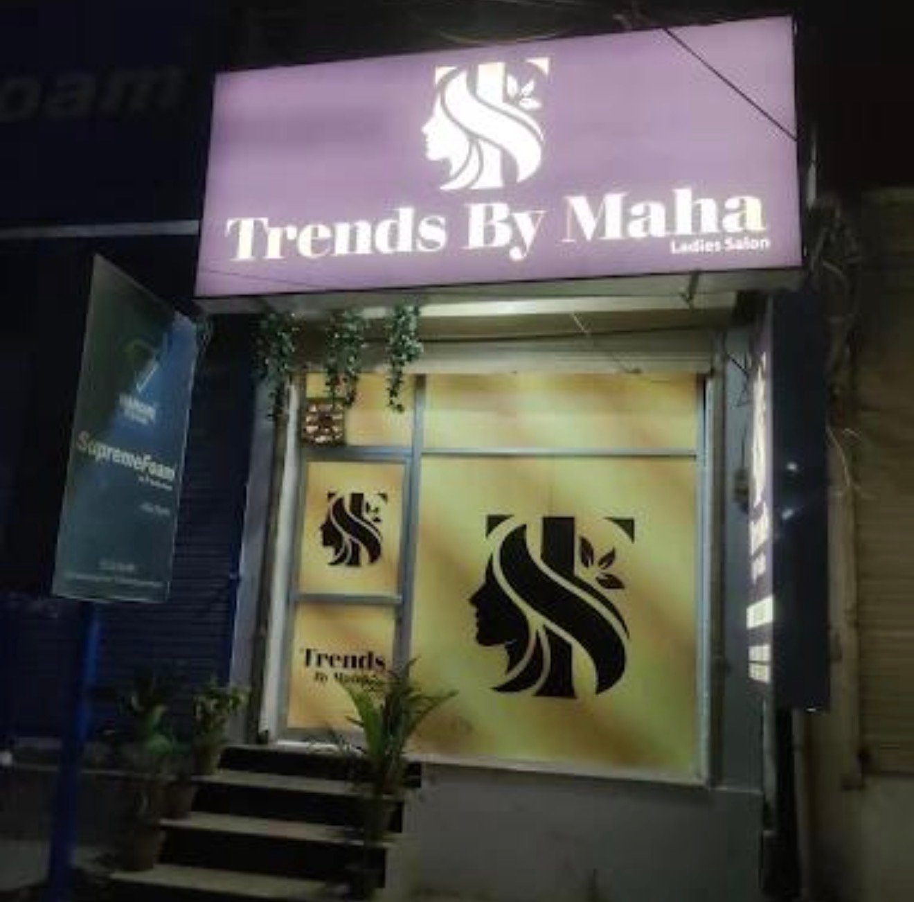 Trends by Maha Beauty Salon