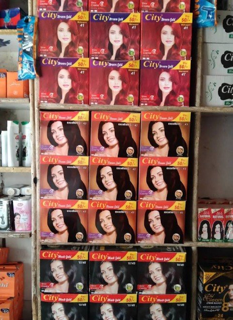 BCI cosmetics