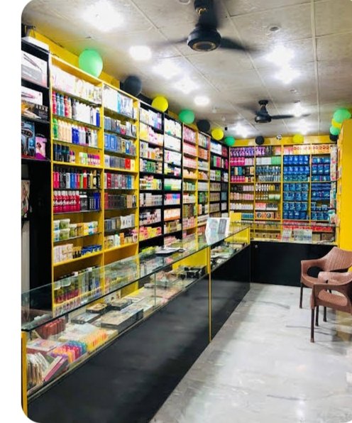 Al Masoom Cosmetics