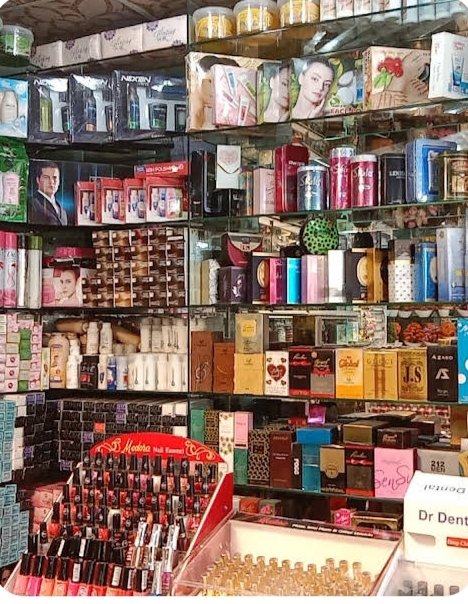 Ali Cosmatics&gift Center