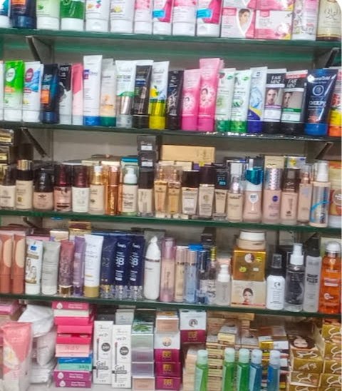 Sheikh Akram Shopping Center