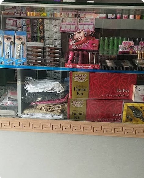 Gold Beauty cosmetic store