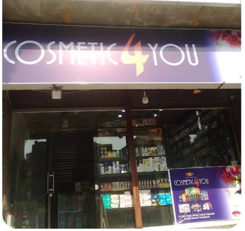 Cosmetic4you
