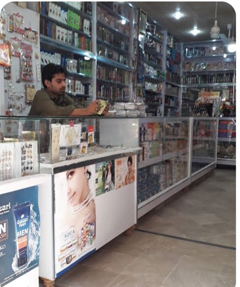 Sajjad Beauty Shope