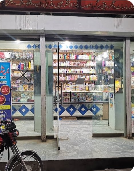 Brands Corner