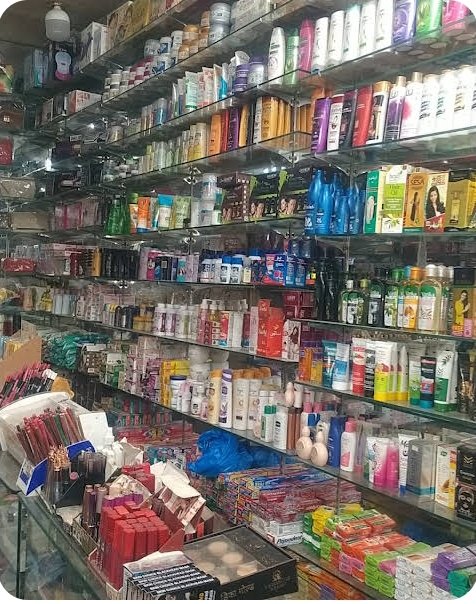 Sardar G Indian Cosmetics
