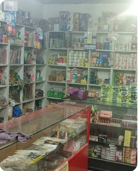 Yasir Cosmetics & Gift Shop