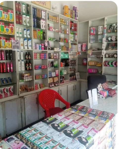 Qadri cosmetics