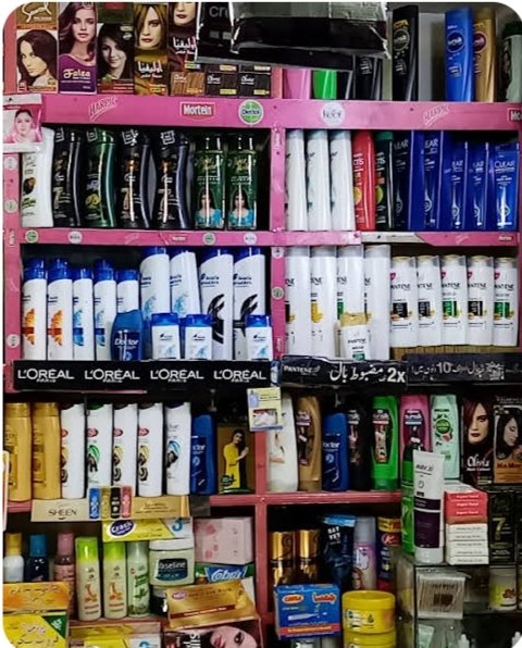 Ch Cosmetics and gift center