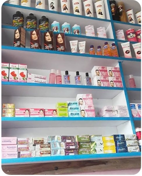 Lassani cosmetics