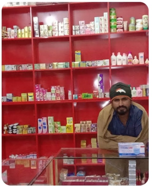 M BILAL COSMATIC SHOP