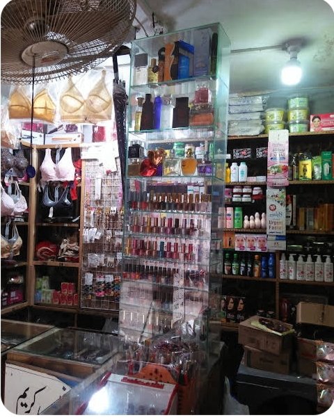 Pakistan Cosmetics