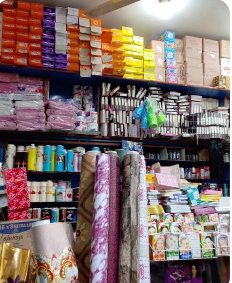 Asif Cosmetics (Green Town)