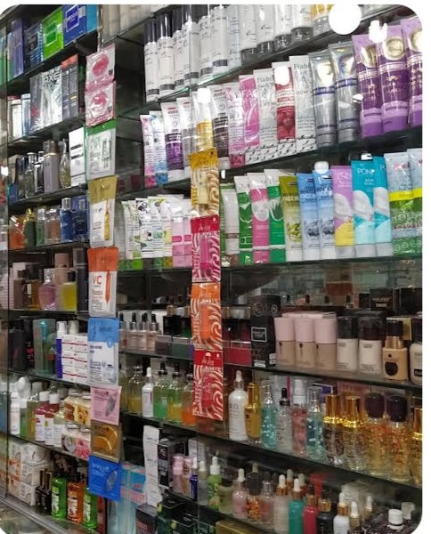 Lush cosmetics