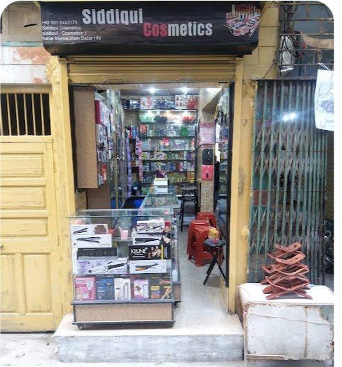 Siddiqui Cosmetics