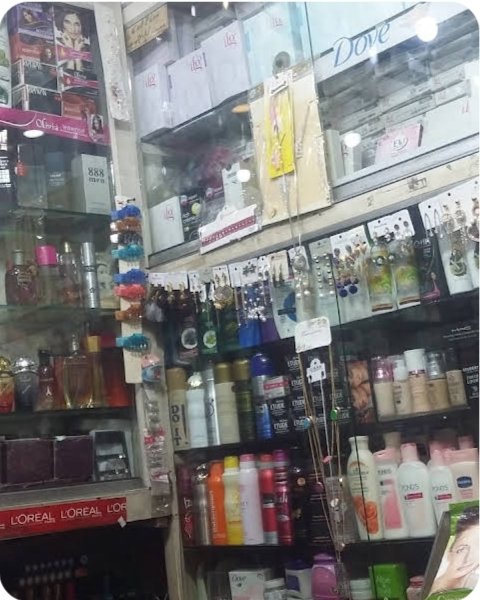Cum Cum cosmetics & gift center