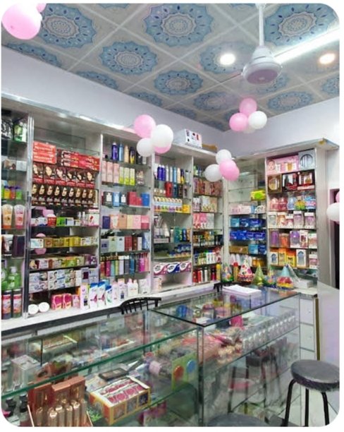 Best Choice Cosmetics bhagt pura
