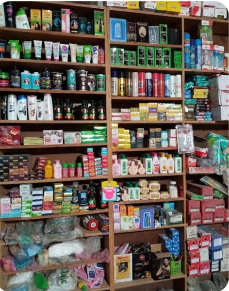 Rao Boot House and Cosmetics store.