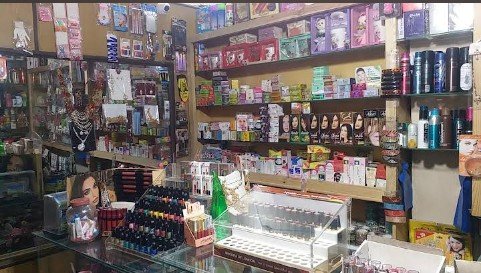 Afzaal Cosmetics