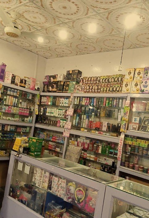 Jannat shopping centre