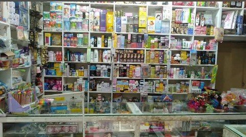 Waseem General Store