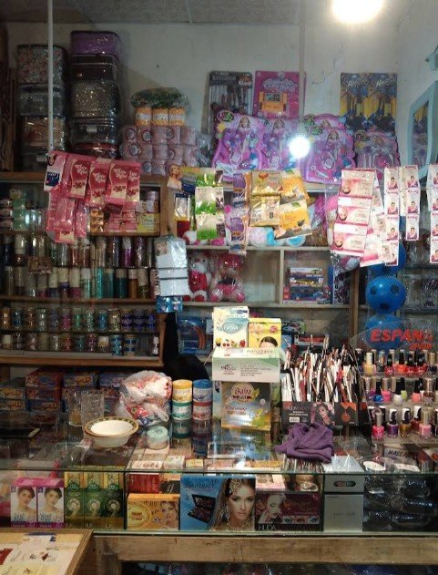 Ali cosmetics & gift center