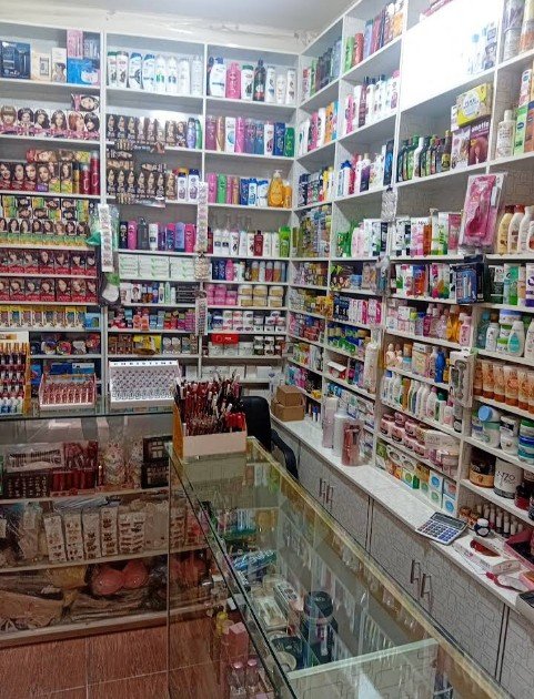AAA Cosmetics