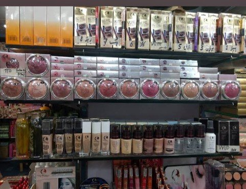 Habib cosmetics company