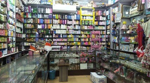 Beauty Touch Cosmetics Shop