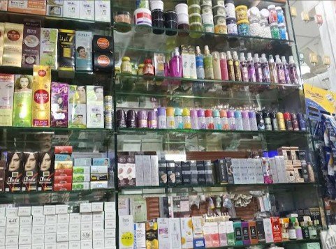 Ayat Cosmetics