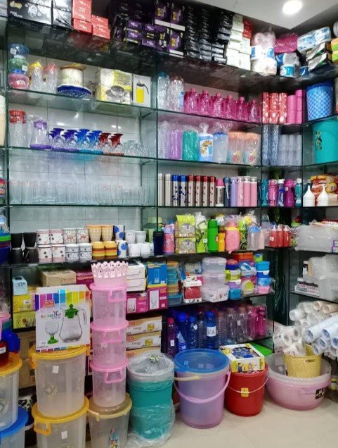Al-Farooq Shopping Mall