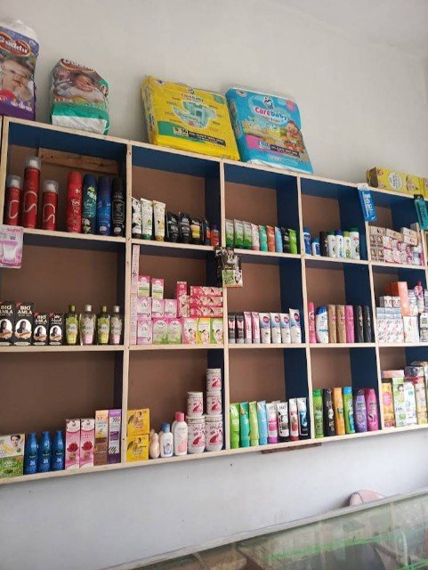 Al Aaen cosmetics garments and gift corner