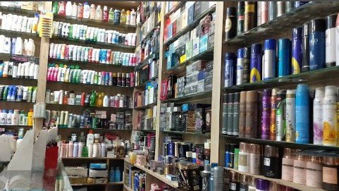 Dubai Traders Cosmatics