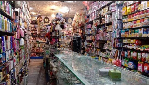 Zain Cosmetic & General Store