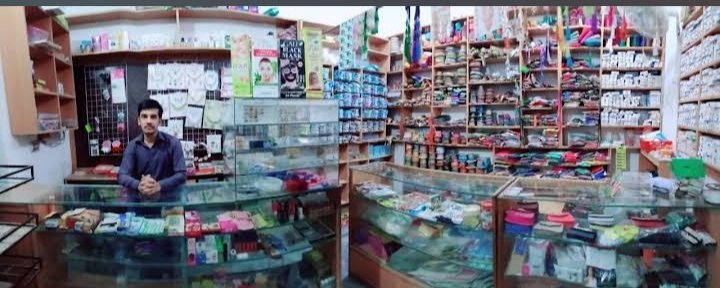 Gul Zari And Cosmetics Shop