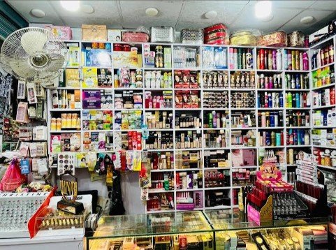 Place Of Cosmetics