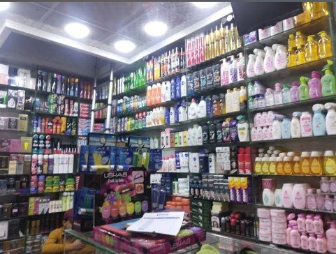 Cosmetics store