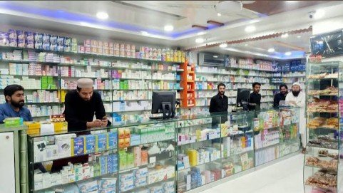 New Swati Pharmacy & Cosmetics Store
