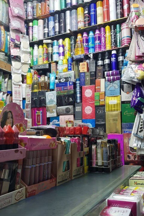Rayyan Cosmetics 1