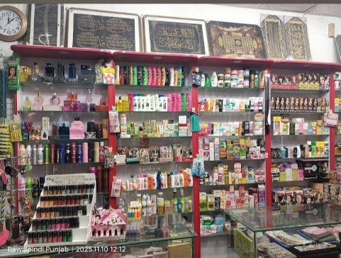 SA Cosmetics Gifts and Lace Emporium