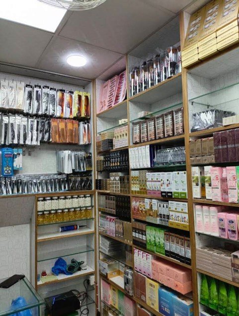 Ch Ahmed Cosmetics