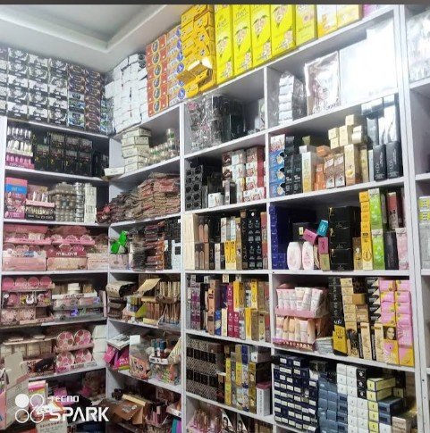 Nagina cosmetics