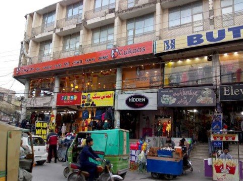 Al Janat Mall, Commercial Market
